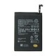 Baterija Teracell za Huawei P Smart 2021 HB526488EEW