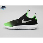 Nike Flex Runner decije patike za decake SPORTLINE