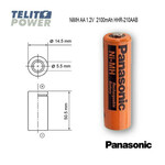 NiMH AA 1.2V 2100mAh HHR210AAB Panasonic