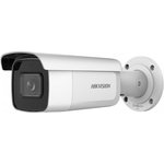 Hikvision video kamera za nadzor DS-2CD2643G2-IZS
