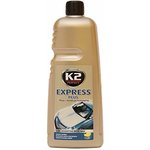 K2 Šampon za automobile Express plus 1l