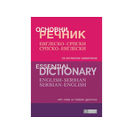 Osnovni englesko-srpski srpsko-engleski rečnik - Boris Hlebec