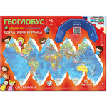 Magic Map Geo globus edukativna igračka Ilustrovani