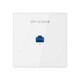 Ip com W36AP Dual Band Gigabit In Wall Access Point