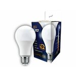 Lumax led sijalica E27, 1280 lm, 6500K