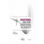 TRADITIONAL AND NON TRADITIONAL RELIGIOSITY D Todorovic M Blagojevic