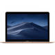 Apple MacBook Air mrqp2cr/a, 2304x1440, 8GB RAM, Intel HD Graphics, Apple Mac OS
