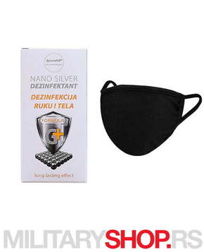 Kombo nano silver dezinfektant 80 ml i 40 pamučnih viškratnih maski