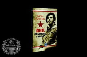 Karlos Fuentes Ahil ili gerilac i ubica