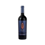 Imperial Vino Pinot Noir reserve Amphora 750ml