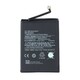 Baterija standard za Xiaomi Redmi 8 8A BN51