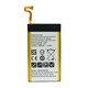 Baterija Teracell za Samsung G965 S9 Plus EB BG965ABE