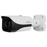 Dahua video kamera za nadzor HAC-HFW2501E