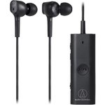 Audio-Technica ATH-ANC100BT slušalice