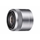 Sony objektiv SEL-30M35, 30mm, f3/f3.5 srebrni