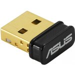 ASUS USB Bluetooth adapter v5.0 USB-BT500