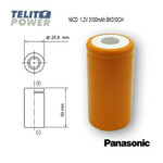 NiMH C 1.2V 3100mAh BK310CH Panasonic