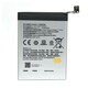 Baterija Teracell za Realme C25 BLP793