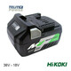 HIKOKI Li-Ion 36V-2.5Ah / 18V - 5.0Ah BSL36A18 MULTI VOLT baterija