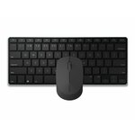 Rapoo 9000M Multi Mode Wireless Combo bežični miš i tastatura