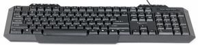 Gembird KB-UM-105 tastatura