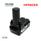 10.8V 3000mAh - Baterija za ručni alat HITACHI BCL1015