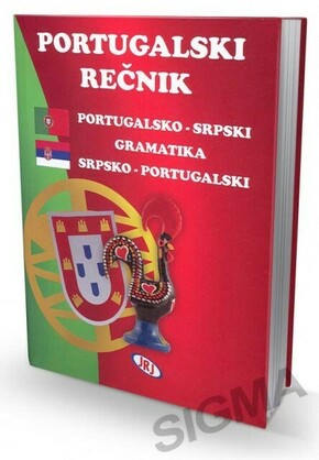 Portugalsko srpski i srpsko portugalski recnik sa gramatikom