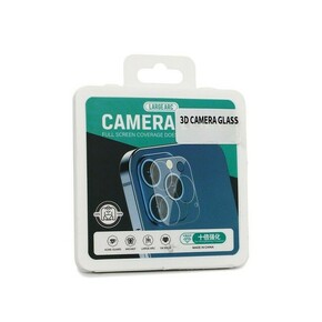 Zastita kamere 3D Full Cover za Samsung S906B Galaxy S22 Plus crna
