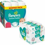 Pampers Active baby mesečno pakovanje pelena + Pampers vlažne maramice sensitive 12X52 XXL