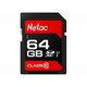 Netac P600 NT02P600STN-064G-R, SDXC 64GB memorijska kartica