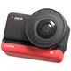 Insta360 One R 1-inch Edition, akciona kamera