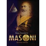 Masoni - skrivena istorija