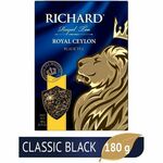 RICHARD Tea Royal Ceylon - Crni cejlonski čaj krupnog lista rinfuz 180g 110157