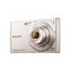 Sony Cyber-shot DSC-W510 crni/rozi/srebrni digitalni fotoaparat