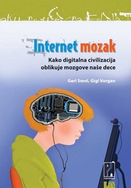 Internet mozak - Geri Smol