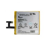 Baterija standard za Sony Xperia M2 D2305