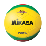 Mikasa fudbalska lopta Indoor šarena