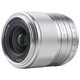 Canon objektiv EF, 23mm, f1.4 STM, srebrni