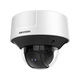 Hikvision video kamera za nadzor DS-2CD5546G1-IZHS