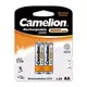 Punjiva baterija Camelion HR6 2000mAh AA