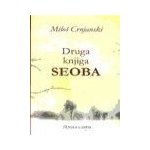Druga knjiga Seoba - Miloš Crnjanski
