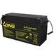 Kung Long Baterija Long WPL150-12N 12V 150Ah