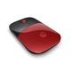HP Z3700 V0L82AA bežični miš, crni/crveni/plavi