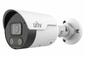 UNV video kamera za nadzor 2124SB-ADF40KMC-I0