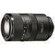 Sony objektiv SAL-70300G, 70-300mm, f1-2/f4.5-5.6 crni