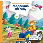 Moja knjiga slagalica Medvedic na selu