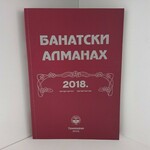 Banatski almanah 2018