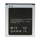 Baterija Teracell za Samsung i9500 S4 B600BC