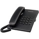 Panasonic KX-TS500FXB telefon, beli/crni
