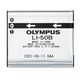 Olympus baterija LI-50B